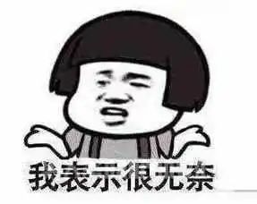 DƬ